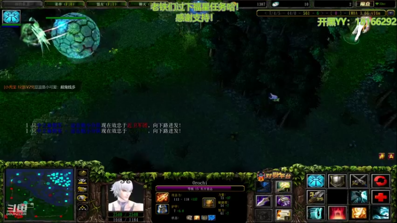 【2022-01-05 03点场】唐朝IMBA：HFBB不香吗？