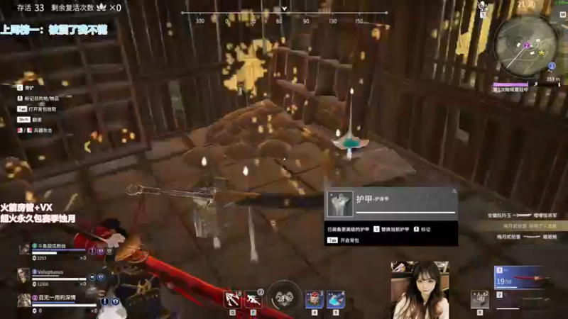 【2022-01-05 20点场】甜瓜不是呆瓜：国服百强修罗 场均万三藏刀胡桃