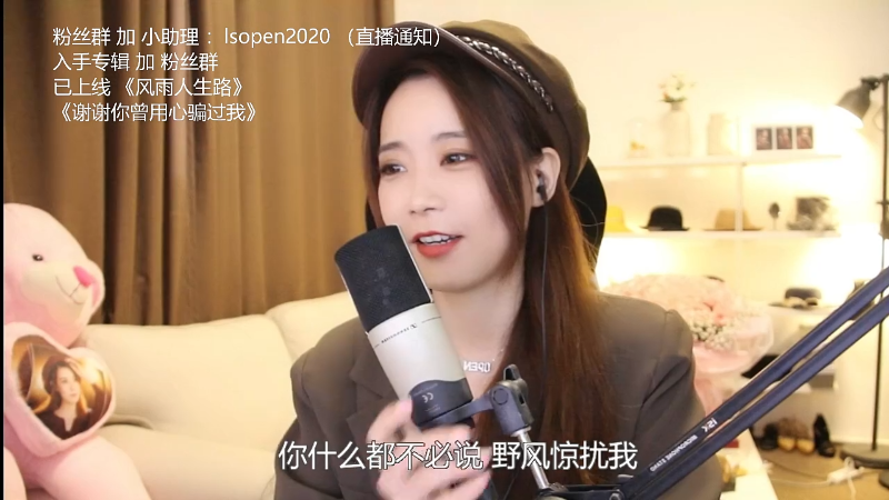 【音乐】亮声Open的精彩时刻 20220105 22点场