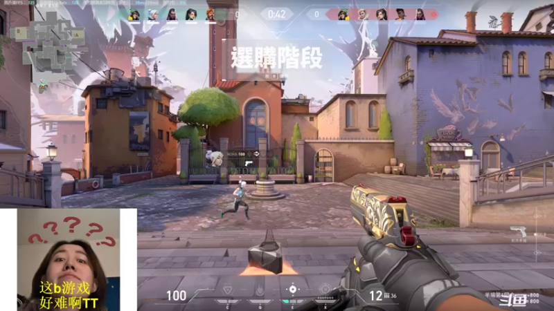 【2022-01-05 19点场】swichss：没有感情的游戏机