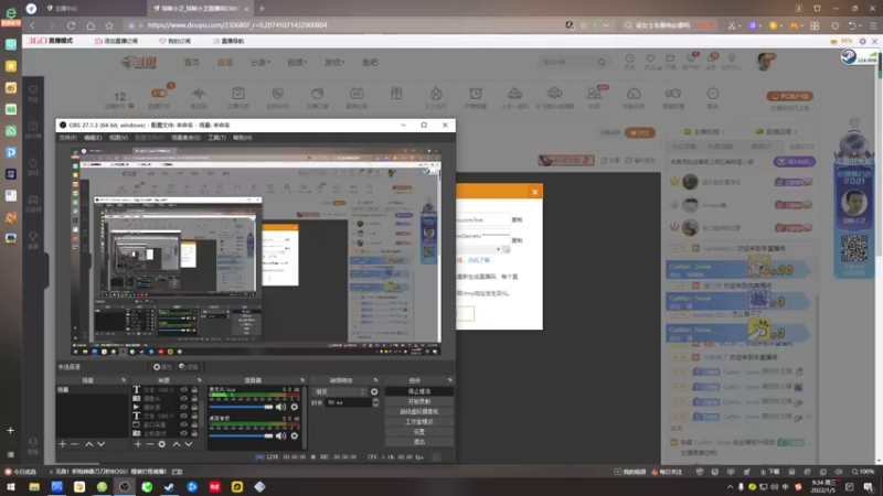 【2022-01-05 09点场】琼斯小卫：今天最新惊悚大作~胆小勿入