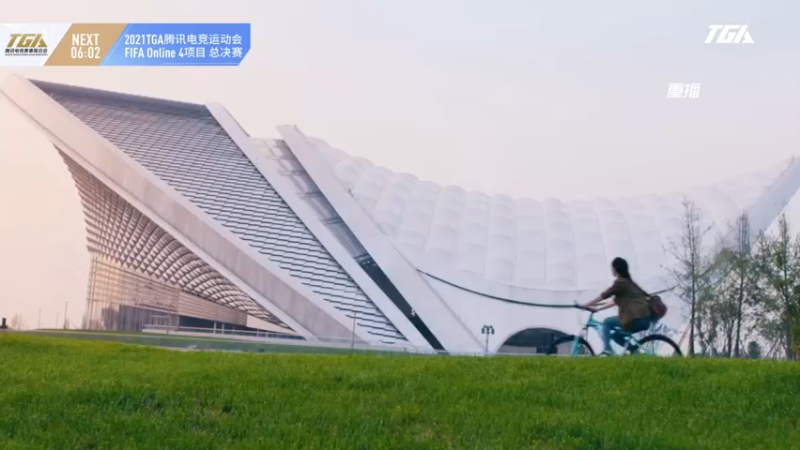 【2022-01-05 06点场】FIFAOnline4官方直播间：2021FIFAOL4 冬季总决赛
