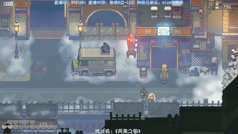 【2022-01-04 21点场】nice荣哥哥：荣哥哥：玩会主机游戏！
