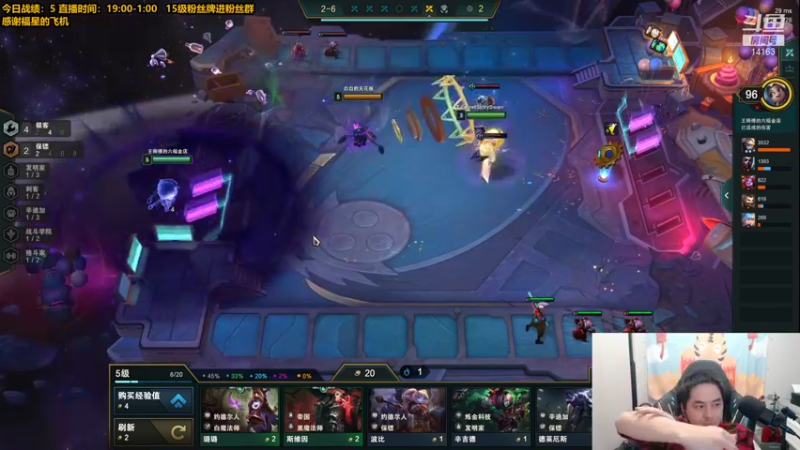 【2022-01-05 18点场】草莓：草莓：兄弟们这次我真的悟了