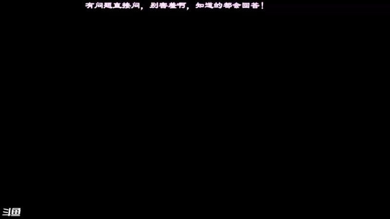 【2022-01-05 19点场】想吃胖的仓鼠央：【阿央】玉轮仙牢，四海皆狱！！
