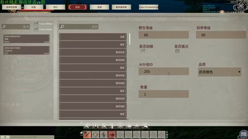 【2022-01-05 07点场】Sm南西：要开心啊 18088