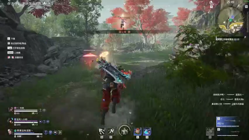 【2022-01-02 20点场】别问问就黑皮：【内蒙古】7天不续牌牌 就掉了！！