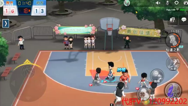 【2021-12-30 23点场】一区疯不觉：还有一天就是双休~
