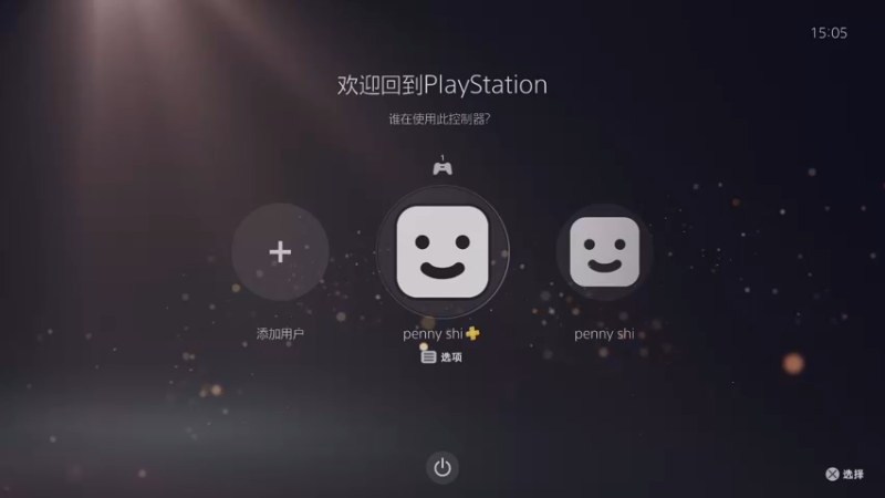 【2022-01-05 15点场】女流66：【女流】156277直播间