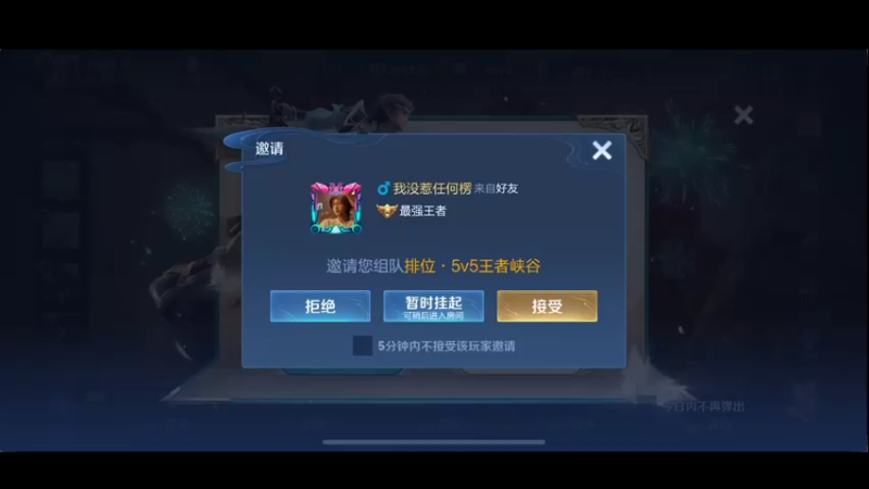 【2022-01-05 16点场】李知恩nn：最后一天电风扇努力上上上上
