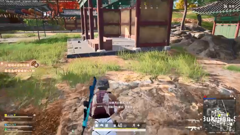 【2022-01-05 03点场】sakira丶hao：无敌跳伞王！！！