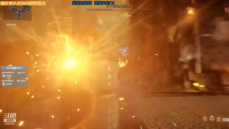 【2022-01-05 15点场】不倒翁姺森l：大菜B搞剧情任务！1办卡加班10分钟