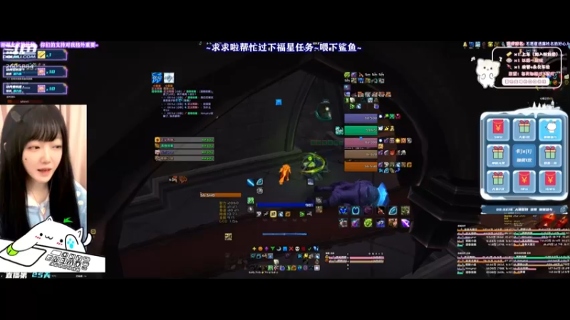 24赤红 惜败30秒 奶德 强韧 重伤 鼓舞