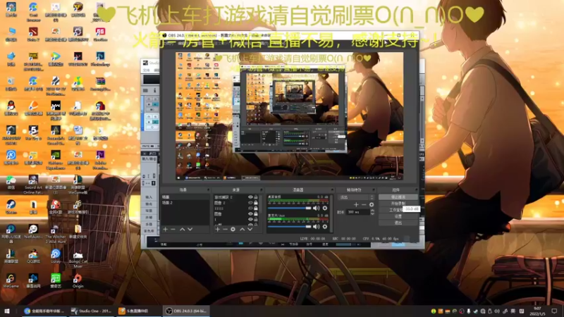 【2022-01-05 09点场】绘心菇凉：有声良药~❤️