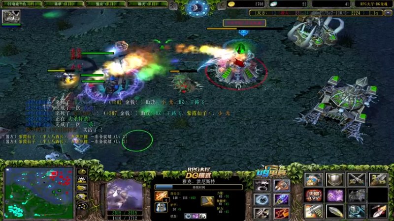 【2022-01-04 19点场】a824683653：先赛季上分 再龙魂对黑