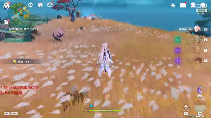 【2022-01-04 16点场】Corgi酱紫：小鬼代播 新年快乐