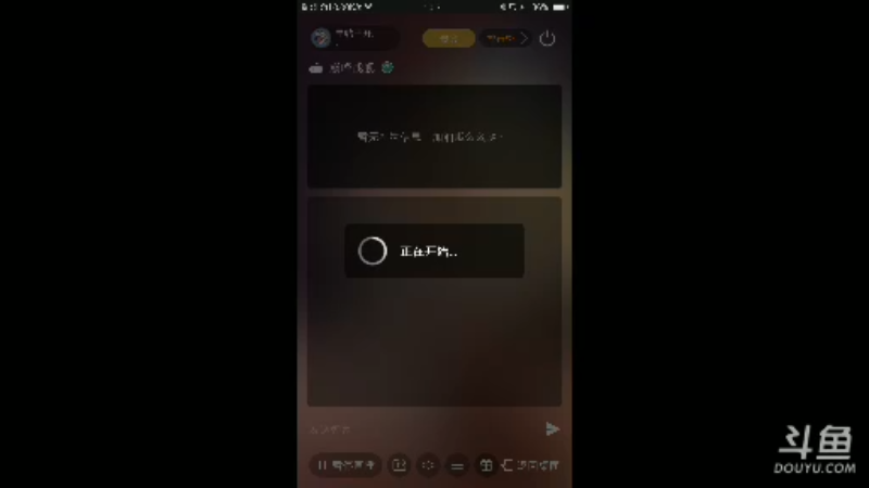 【2022-01-05 10点场】旱鸭子开驱逐：旱鸭子开驱逐的直播间