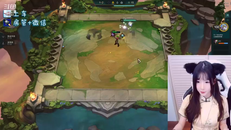 【2022-01-04 22点场】白菇凉：白菇凉:有车位呀