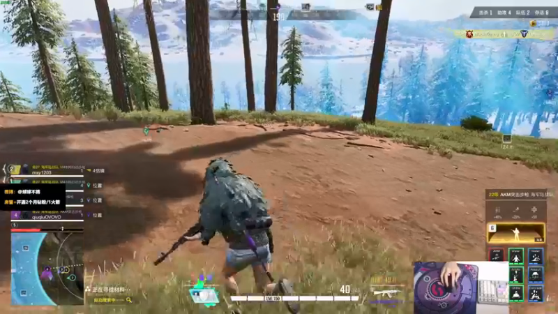 【2022-01-04 22点场】球球OvOvO：球球：OvO~~~~