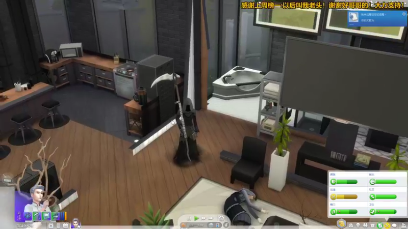 【2022-01-04 19点场】秀才冷男：703.开开心心，游戏体验馆！！