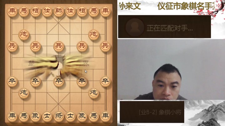 后手两头蛇威力巨大，进炮点穴手，犀利动人