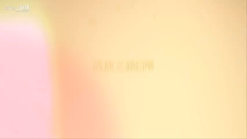 爱剪辑-流放之路poe 日常98