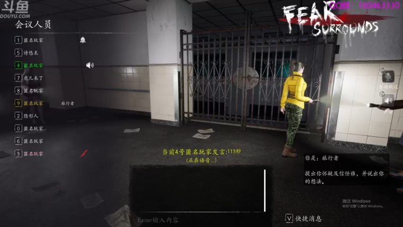 【2022-01-04 06点场】就叫啊翼吧：啊翼：陪你度过每一个无聊的夜