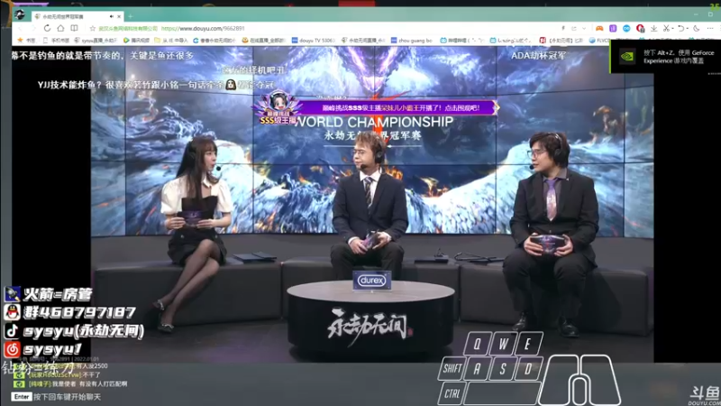 【2022-01-01 20点场】sysyu：sy：猛猛练