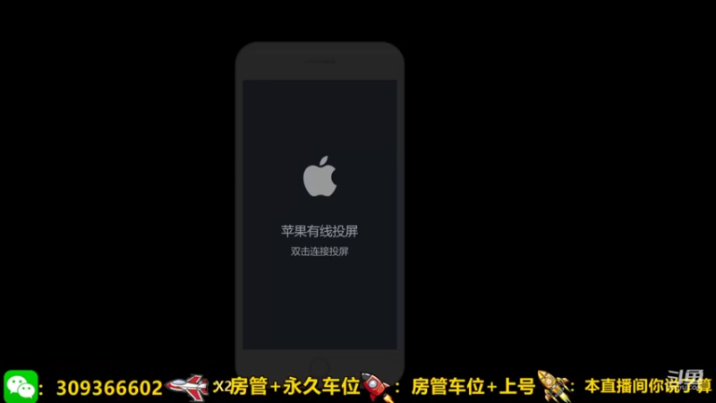 【2022-01-01 20点场】莱斯o：元旦快乐 各位佳人们！