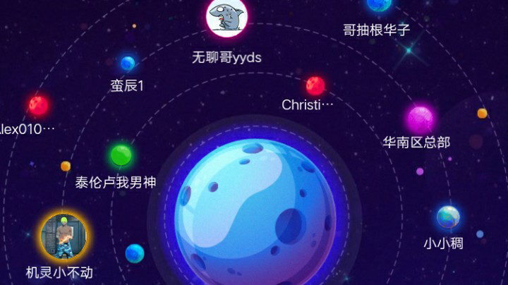 依旧上分。马布里。李诗哲