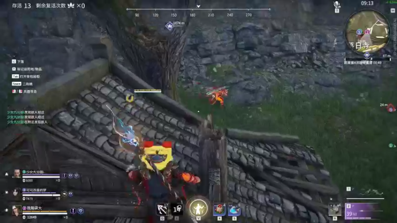 【2022-01-04 22点场】别问问就黑皮：【内蒙古】7天不续牌牌 就掉了！！