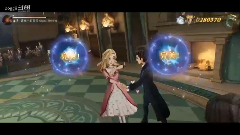 哈利波特：拇指波光百分百准确率