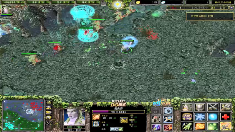 【2022-01-05 01点场】a824683653：先赛季上分 再龙魂对黑