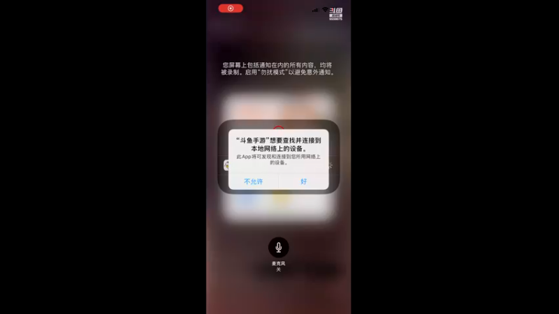 【2022-01-03 19点场】丶李善良：愿热爱不遗憾