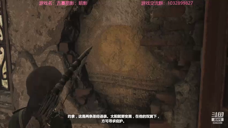 【2022-01-04 19点场】水十一郎：既然E宝如此豪气，那就古墓三部曲联播！