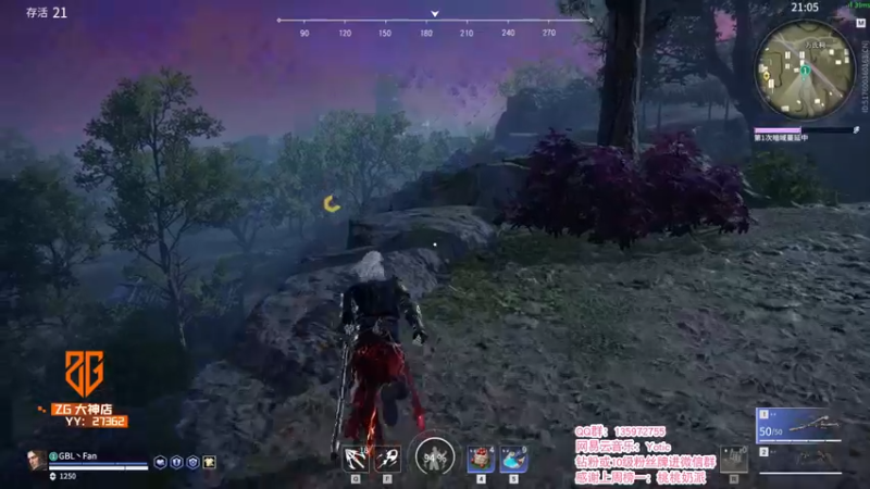 【2022-01-04 21点场】NRK反方向的神：猛练备战劫杯决赛