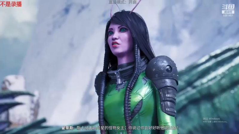 【2021-12-29 01点场】1170874169：三天打鱼天天晒网