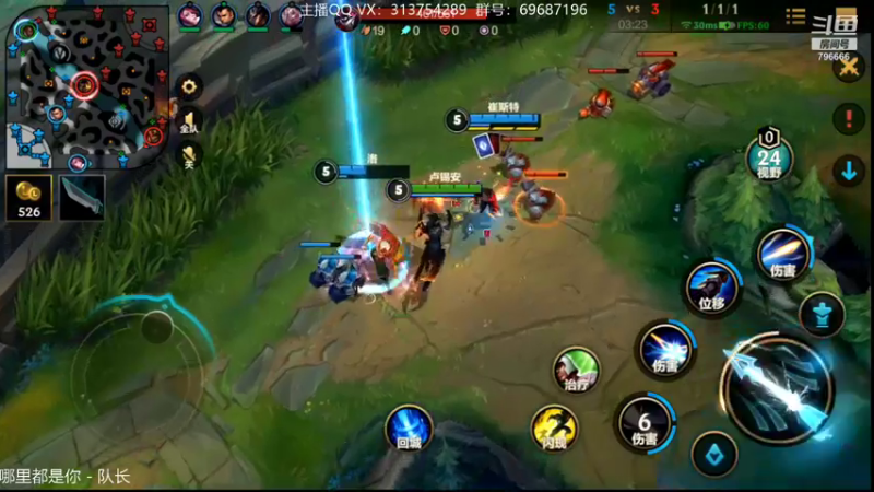 【2022-01-04 23点场】惊蜇：惊蜇：单排80%胜率宗师AD