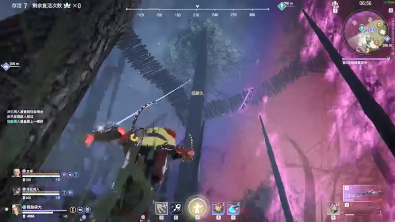 【2022-01-04 18点场】别问问就黑皮：【内蒙古】7天不续牌牌 就掉了！！