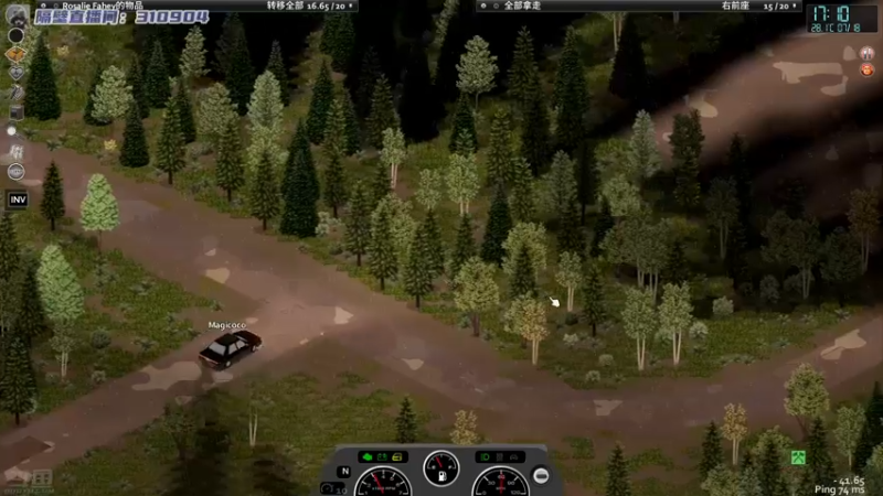 【2022-01-04 22点场】陶可可coco：生存竞赛 不让须眉