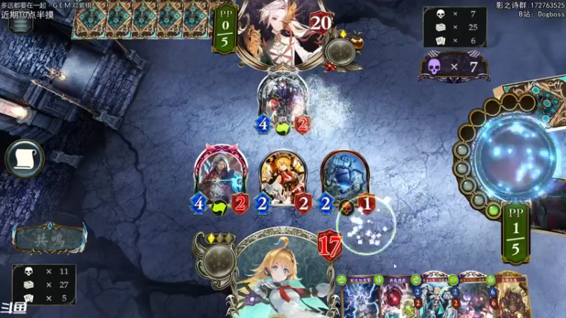 【2022-01-04 21点场】Dogboss：牢狱之灾. 826731