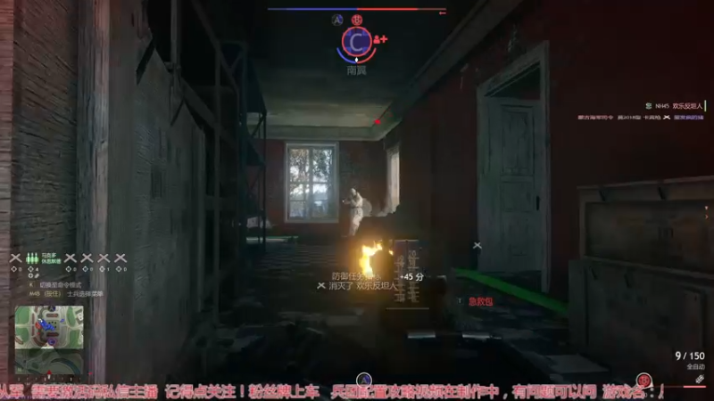 【2022-01-04 16点场】飞蛾小夏：《从军》蓝线日耳曼的打开方式