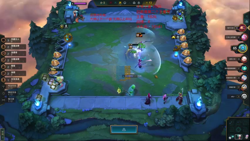 【2022-01-05 16点场】卑微小泽丶：小泽：刚来啥变异