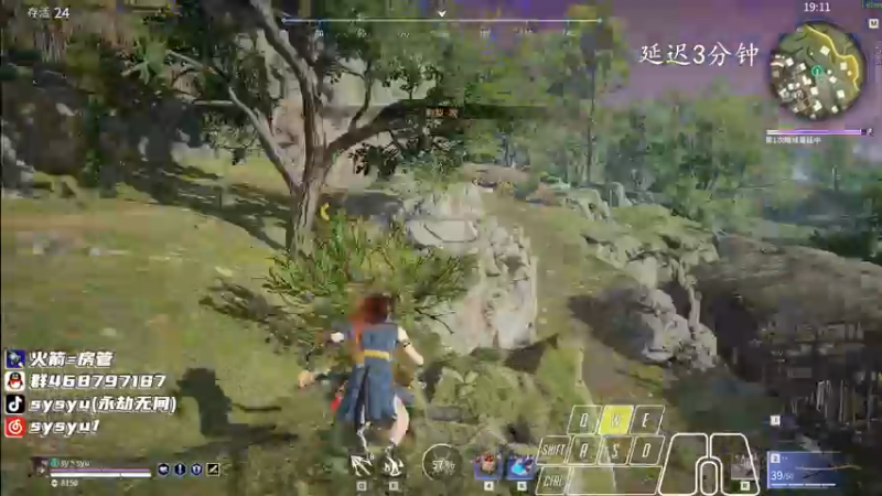 【2021-12-30 20点场】sysyu：sy：劫杯死亡A组开冲！