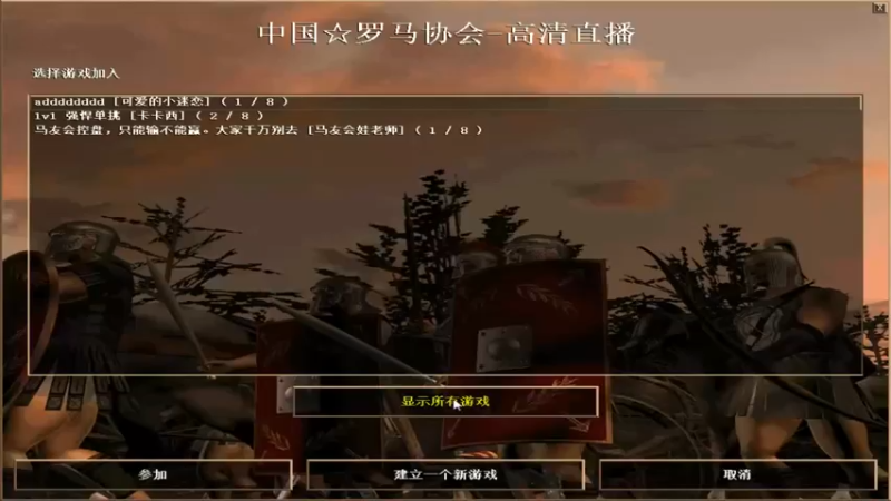 【2022-01-05 03点场】HongYi哥哥：红衣哥哥直播间