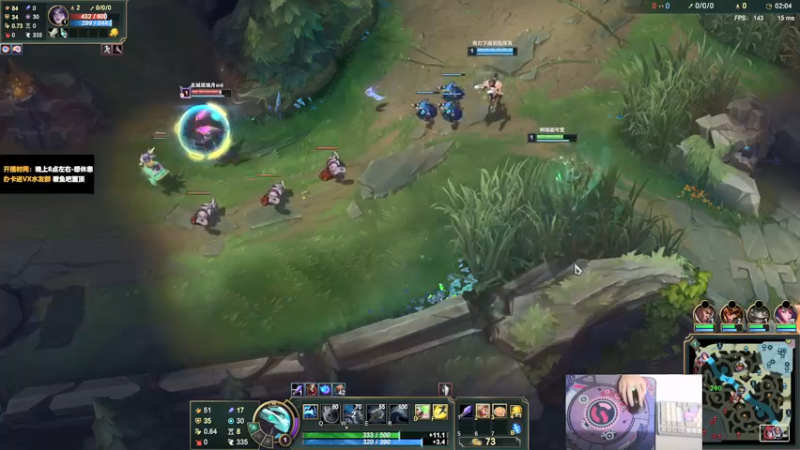 【2022-01-05 02点场】球球OvOvO：球球：OvO~~~~