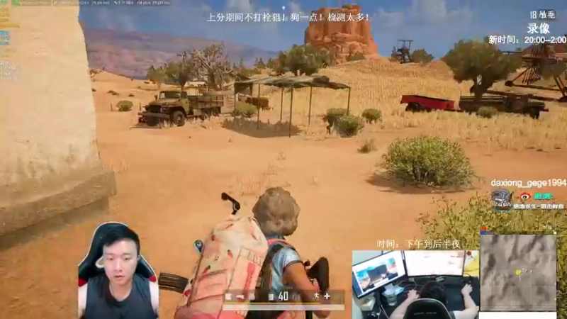 【2022-01-05 04点场】狙击教官：对狙没输过？？？