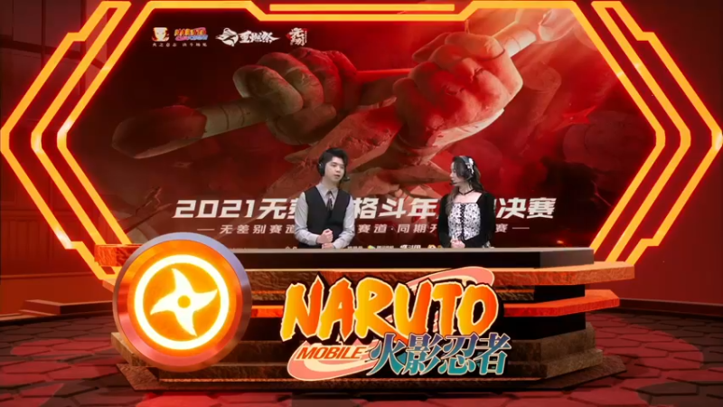 【2022-01-05 19点场】火影木叶电视台：【重播】1月7日无差别年度总决赛