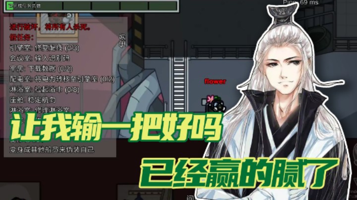 【仙某某】这游戏已经这么简单了吗