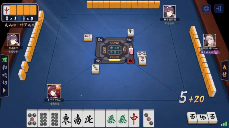 【2022-01-04 06点场】NRK反方向的神：猛练备战劫杯决赛 成都见